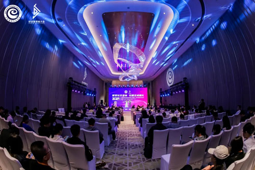 三生闪耀2025全球私域创业者领袖大会