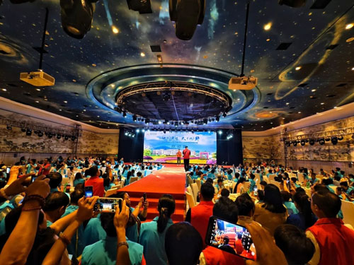 金科伟业(中国)第十七届洛阳旅游研讨会举行