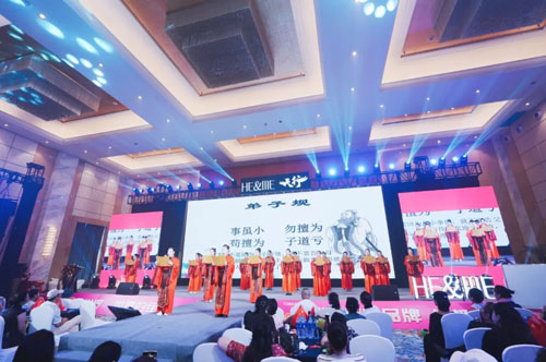 梦想金秋炽盛——佳莱金秋事业盛会圆满成功