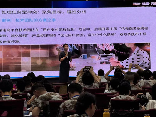 太阳神领导力提升班南京盛启 共绘直销新篇