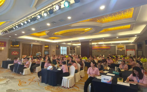 三八妇乐三乐系统第二期培训会江苏站收官