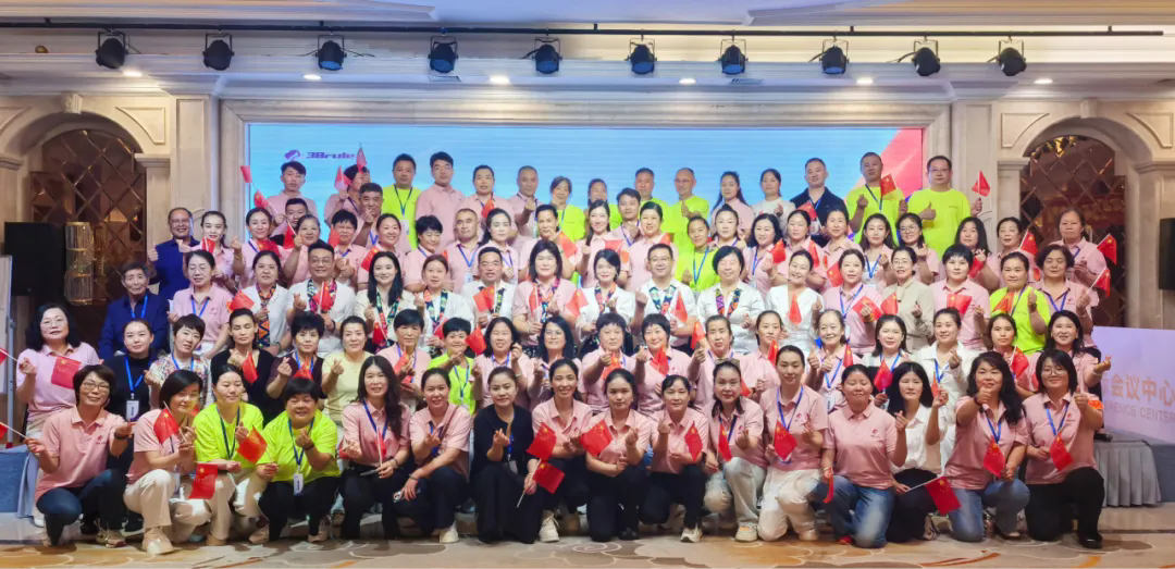 三八妇乐三乐系统第二期培训会江苏站收官