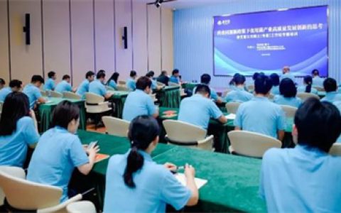 春芝堂院士(专家)工作站：以科研之力，解锁产业新质生产力密码