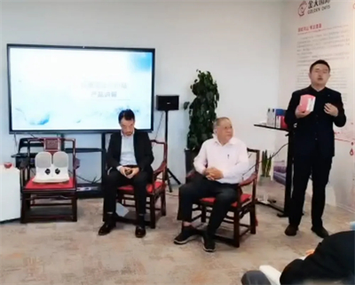 奔腾万亿 金天国际贴R产业四周年庆典举行