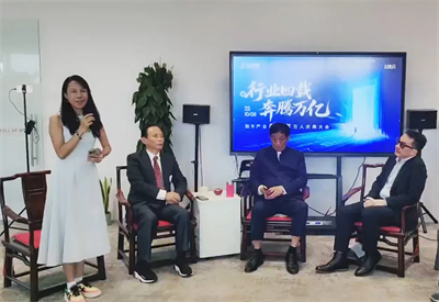 奔腾万亿 金天国际贴R产业四周年庆典举行