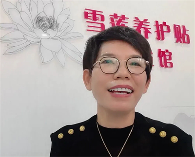 奔腾万亿 金天国际贴R产业四周年庆典举行