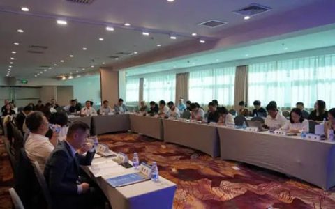 康宝莱参与“规范食品保健食品宣传 共建社会共治新格局”交流会