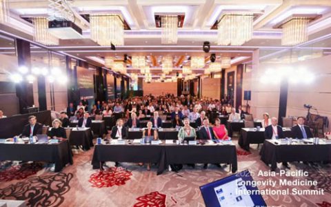 完美公司亮相2025亚太长寿医学国际峰会