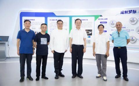 国家海洋局领导一行莅临炎帝生物指导检查