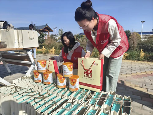 情暖人间|完美甘肃分公司开展双节慰问活动