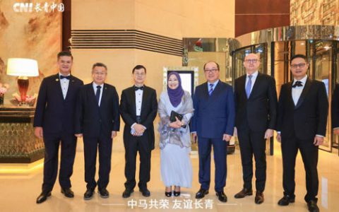 共叙友谊 长青出席中国马来西亚商会年度晚宴