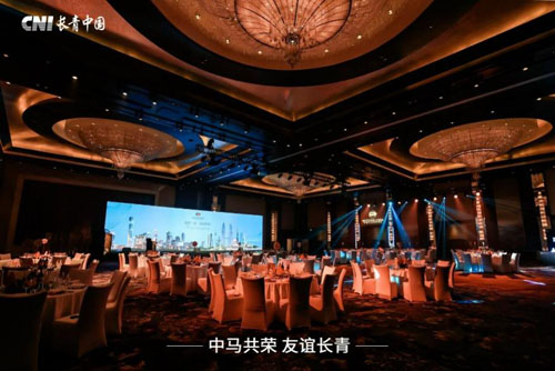 共叙友谊 长青出席中国马来西亚商会年度晚宴