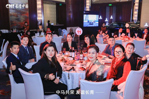 共叙友谊 长青出席中国马来西亚商会年度晚宴