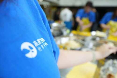 未来生物践行ESG承诺 制作低碳公益餐盒