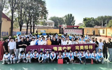 完美河北分公司走进顺平县西委村希望小学