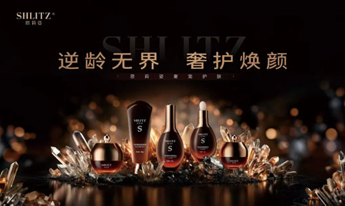 三生黄金宝：用心做好产品 怎会辜负期待呢？