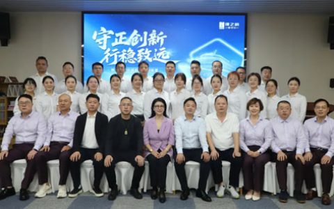 绿之韵数字化绩效认知与目标管理训练营收官