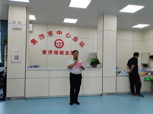 完美百城千店万人献血活动在河南三地举办