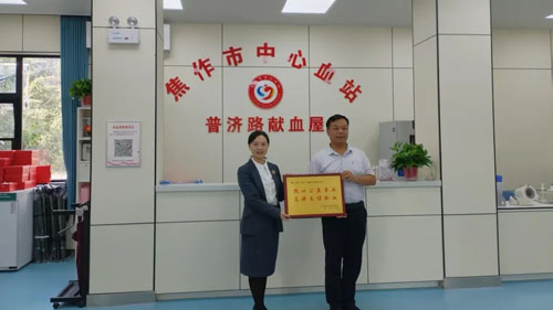 完美百城千店万人献血活动在河南三地举办