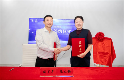 绿之韵集团-赐百年微藻联合创新实验室落户江苏