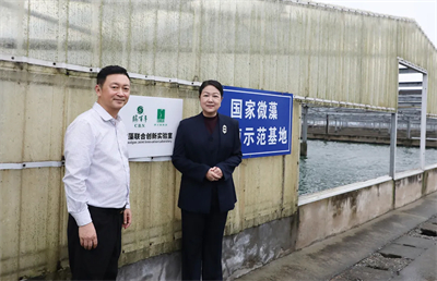 绿之韵集团-赐百年微藻联合创新实验室落户江苏