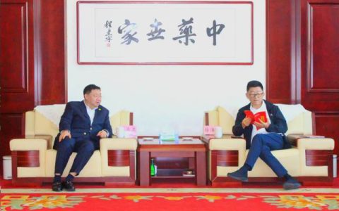 全国工商联医药业商会会长徐浩宇考察金木