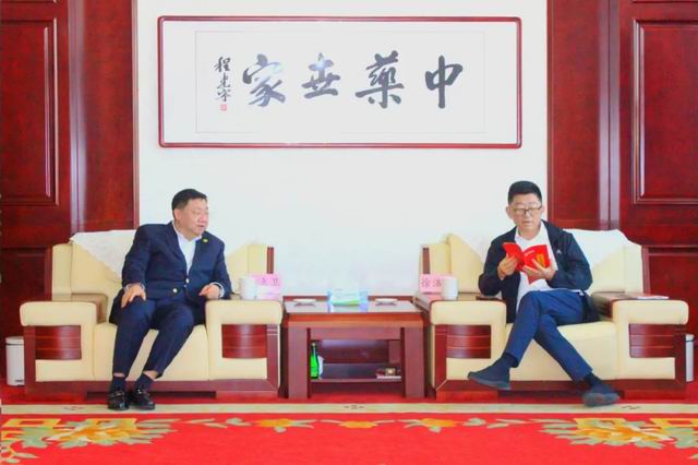 全国工商联医药业商会会长徐浩宇考察金木
