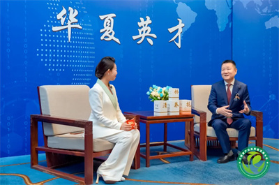 卫康王宗继出席第七届大健康产业高质量发展大会并作主旨报告
