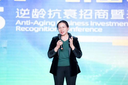 炎帝“新生纪元·创富未来”招商暨表彰会举行