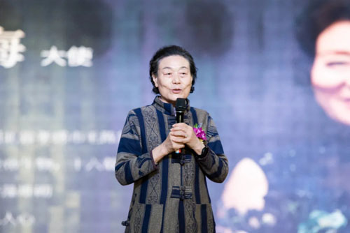 炎帝“新生纪元·创富未来”招商暨表彰会举行