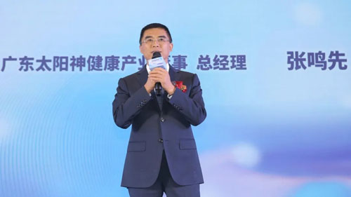 守护自由呼吸 太阳神开启鼻健康预防新纪元