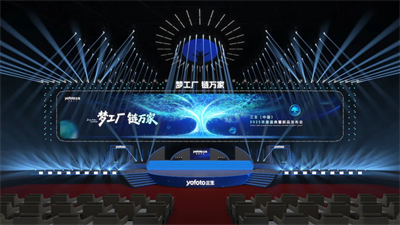 宝哥匠心作：三生2025年会 所有精彩，为你而来！