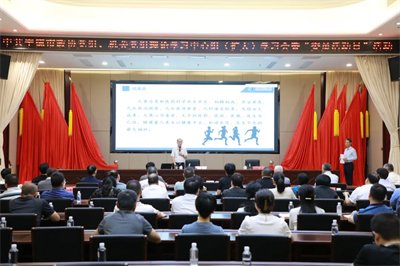 安发生物高益槐应邀为宁德市政协作专题辅导