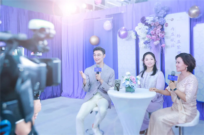 无限极养固健×萃雅全球首发 中式年轻赋活方案亮相