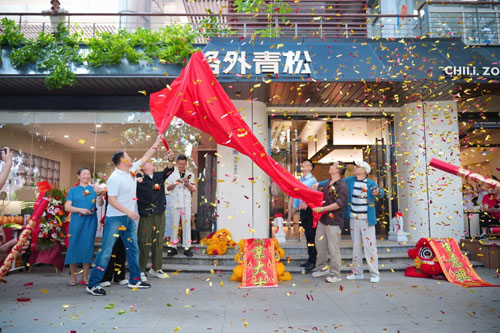 三八妇乐“格外青松”深圳运营中心门店开业
