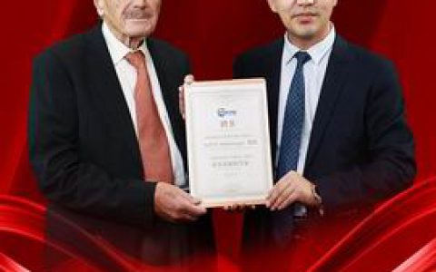 诺奖得主受聘为康尔生物“荣誉首席科学家”