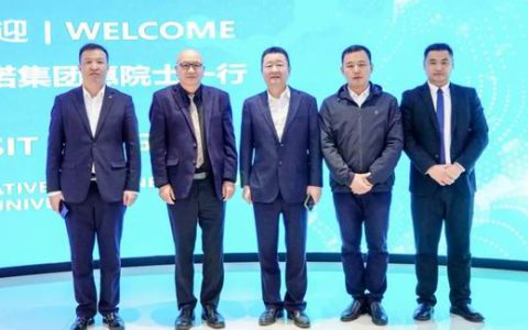 海氏海诺集团首席科学家一行莅临卫康参观