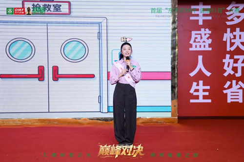 首届“东方药林杯”健康科普大赛在湖北收官