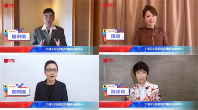 六大亮点 万人见证 2025东方药林嘉年华将在深圳召开