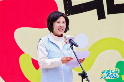 完美公益健步走济南启程 公益支持“绽放GO完美”