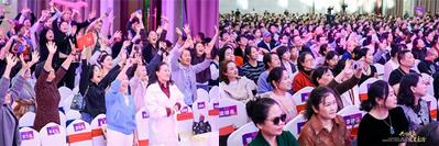 2025年完美湖南分公司三季度业务会议召开