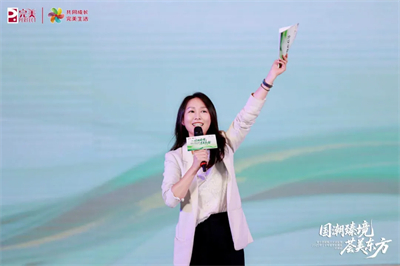 “越健康·悦完美”完美美容精英璀璨盛典活动在郑州启幕