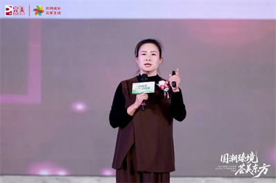 “越健康·悦完美”完美美容精英璀璨盛典活动在郑州启幕