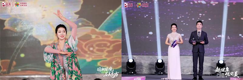 “越健康·悦完美”完美美容精英璀璨盛典活动在郑州启幕