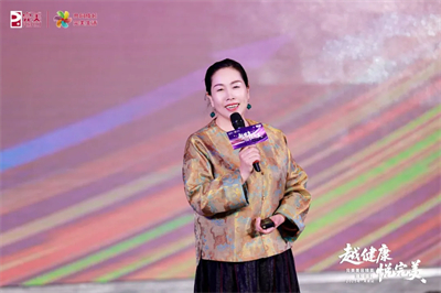 “越健康·悦完美”完美美容精英璀璨盛典活动在郑州启幕