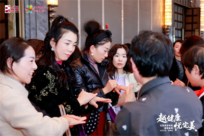 “越健康·悦完美”完美美容精英璀璨盛典活动在郑州启幕