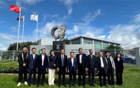 四川省代表团访问安发新西兰总部 共探草本科技与健康产业