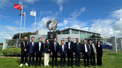 四川省代表团访问安发新西兰总部 共探草本科技与健康产业