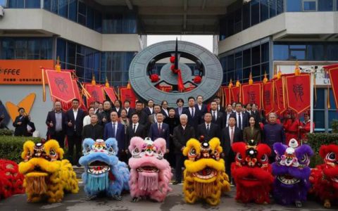 海峡两岸 敬天祈福——卫康祭孔大典隆重举行