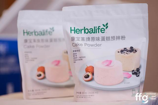 惊艳登场！康宝莱于上海国际功能食品产业大会发布蛋糕预拌粉